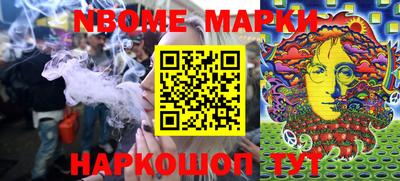 дживик Будённовск