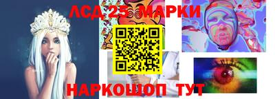 дживик Будённовск