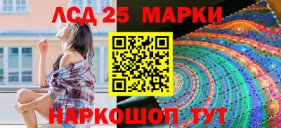 таблы Бугуруслан