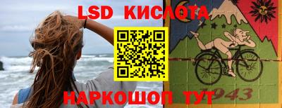 гашик Бузулук