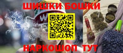 таблы Бугуруслан