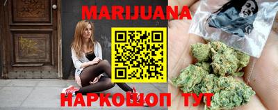 таблы Бугуруслан