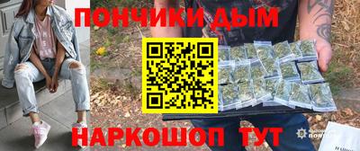 таблы Бугуруслан