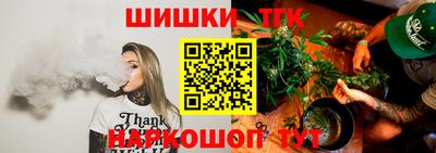 дживик Будённовск