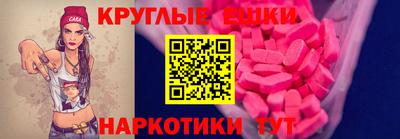 дживик Будённовск