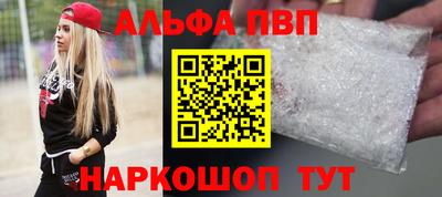 гашик Бузулук