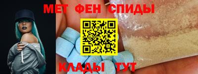 гашик Бузулук