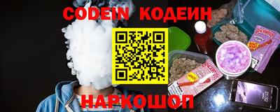 дживик Будённовск