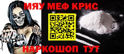 дживик Будённовск