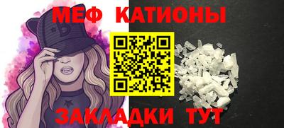 дживик Будённовск